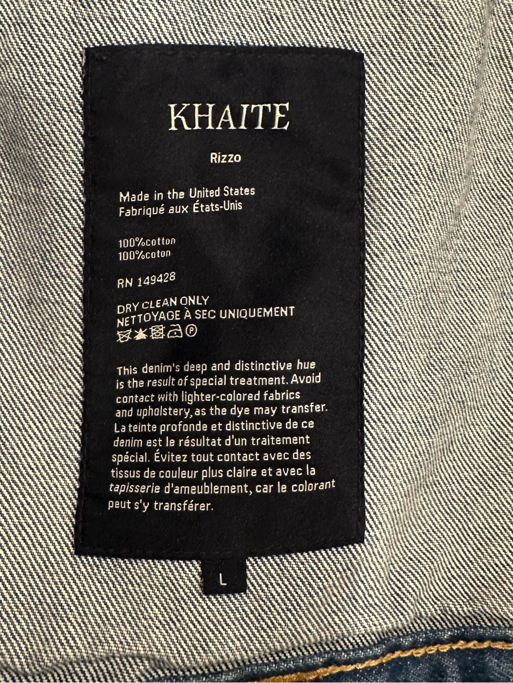 KHAITE Studded Rizzo Jean Jacket - Picture 15 of 15